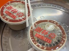 -谢怀亮芝麻茶