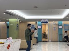 -美年大健康体检(天河东路分院)