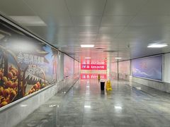 -黄山北站