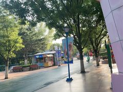 -沈阳方特欢乐世界