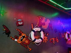 -蛮横肉蟹煲(印象城店)