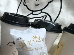 -喜茶(北京丰台银座和谐广场店)