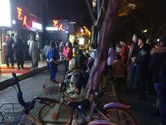 -傅强排骨(成都总店)