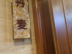 -太子园林酒家