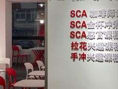 -72 COFFEE(东朝阳路店)
