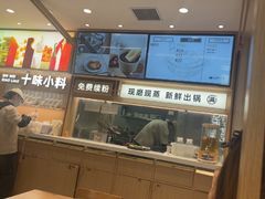 -小满手工粉(北京富力广场店)