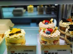 -卷们·现制生日蛋糕·蓝风车动物奶油(金源店)
