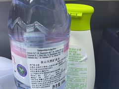 -嗨特购HitGoo(朝阳合生汇店2店)