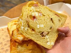 -熊猫家PANDA BAKERY(望江店)