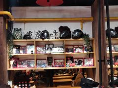 -我的面 川味Bistro(后沙峪店)