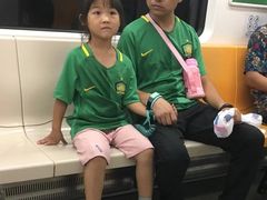 -北京中赫国安足球俱乐部