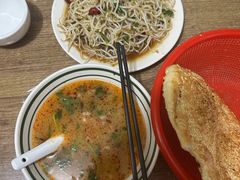 -三中高皇羊肉馆