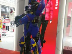 -武汉荟聚