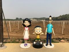 -北京张裕爱斐堡酒庄