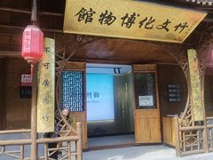 -宁波五龙潭景区