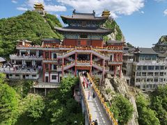 -老君山风景名胜区