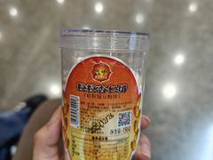 -惠赞老饼家(逢源商业街店)