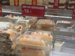 -味多美蛋糕(义和庄地铁店)