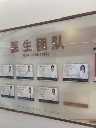 -至简医疗美容·医生集团