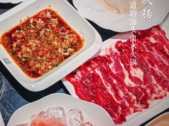 -围炉夜话·潮汕卤水火锅(榕江店)