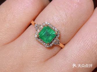 18k金镶嵌天然祖母绿戒指 祖母绿️1