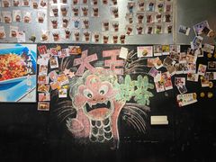 -大王油茶(磁器口店)