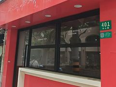 -静安面包房(长阳店)