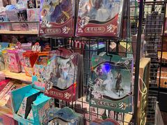 -酷乐潮玩(大悦城店)