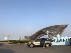 -南汇嘴观海公园