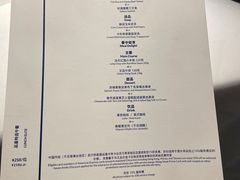 菜单-王品牛排(杭州大厦店)