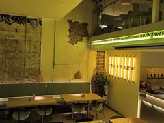 -苦尽酒馆·川菜(鼓楼店)