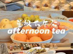 -广州粤海喜来登酒店