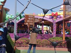 -七彩云南欢乐世界