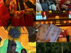 -深圳锦绣中华民俗村