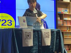 -扶光书店(中环店)