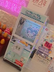 -杭州米兰柏羽医疗美容医院