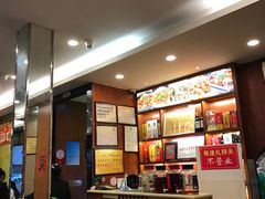 -廖老妈蹄花店(人民公园陕西街259号店)