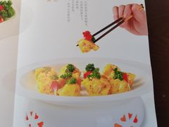 -涿掌柜·涿州宴