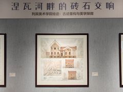 -大连美术馆