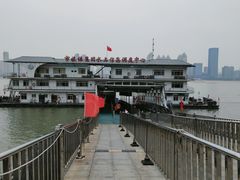 -武汉关码头(轮渡站)