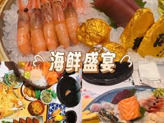 -贵木日本料理·铁板烧(新地假日广场店)