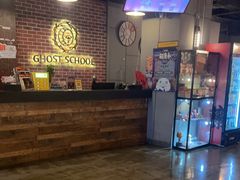 -长藤鬼校(龙翔店)