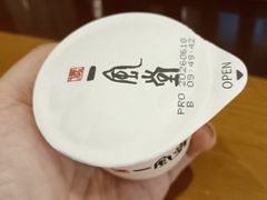 一风堂椰椰冰淇淋-一風堂拉面(美罗城店)