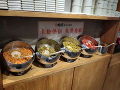 自助调料区-湘人龙记老长沙米粉(华普国际大厦店)