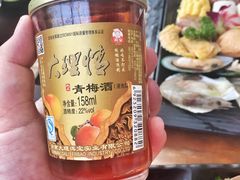 -丽江庭院之丽江往事(安定门店)