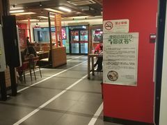 -汉堡王(仲盛世界商城店)