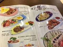 -OKOOKO澳客餐吧(乐天百货店)