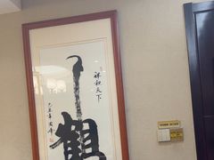 -箪食巷私房菜馆·鲁菜(玉函路店)