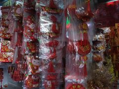 -下环街市熟食中心