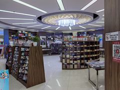 -新华书店(学府大道店)